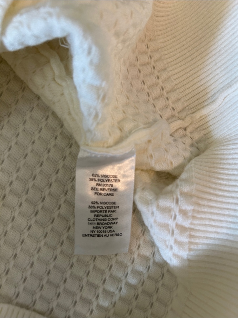 Elie Tahari Cream Short-Sleeve Textured Crewneck Top - Picture 7 of 7
